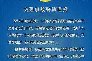 陈国豪：每场比赛对我都是挑战 赵睿缺阵我们面临防守压力也不小